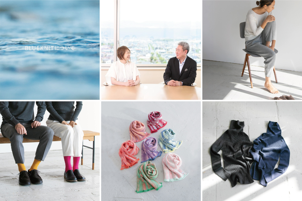 BLUEKNIT store instagram