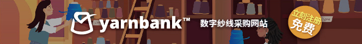 yarnbank