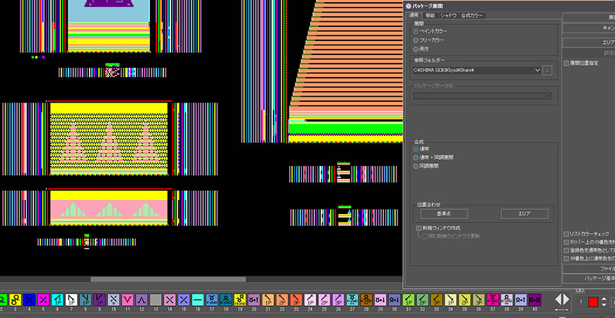编织数据的创建